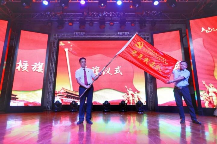 鸡公山风景区举办建党98周年文艺晚会
