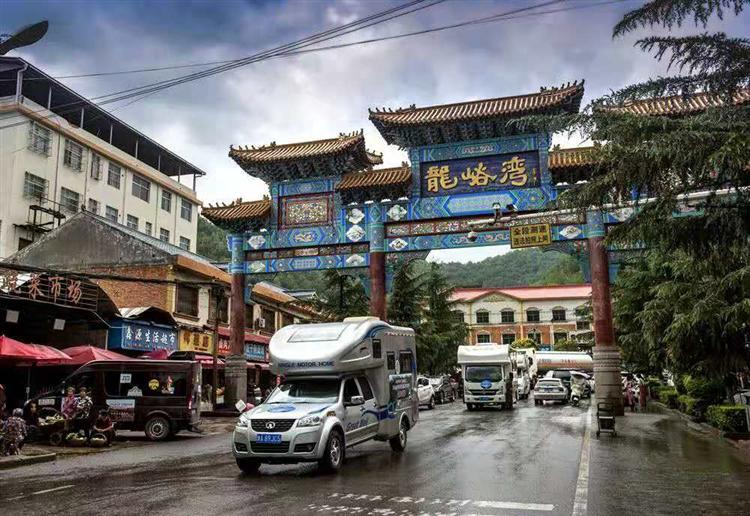 栾川龙峪湾，一大波福利来袭！