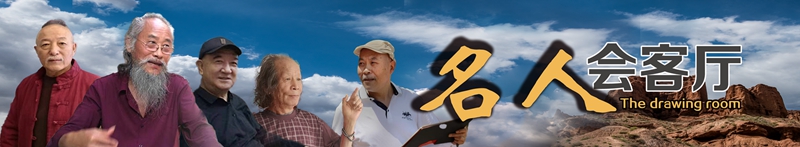 黛眉山A4